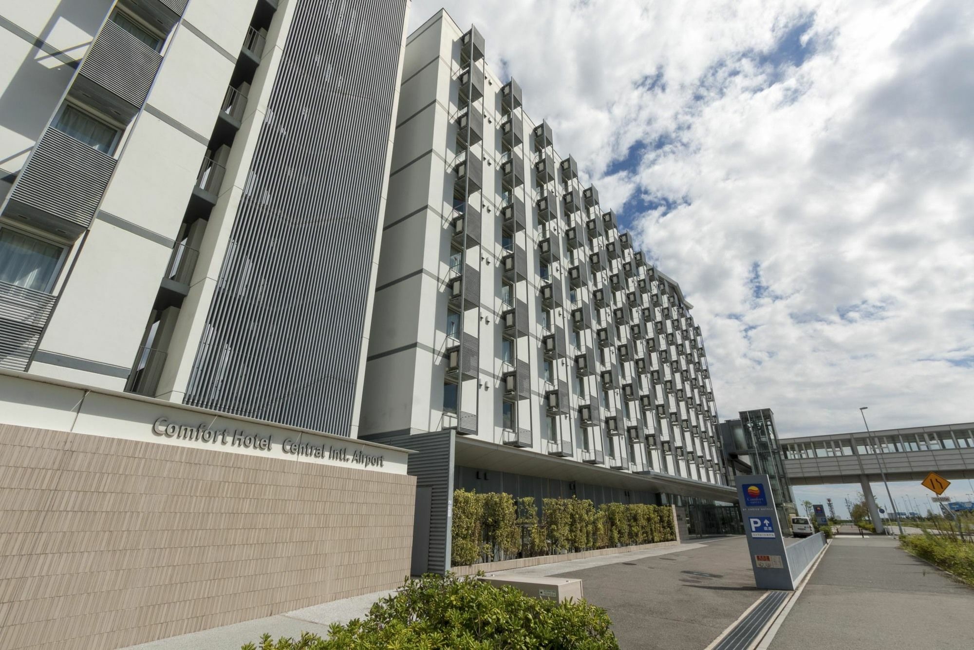 Comfort Hotel Central International Airport Tokoname Exterior photo